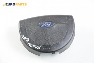 Airbag за Ford Fusion Hatchback (08.2002 - 12.2012)
