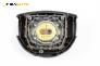 Airbag за Ford Fusion Hatchback (08.2002 - 12.2012)