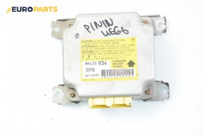 Модул за AIRBAG за Mitsubishi Pajero PININ (03.1999 - 06.2007), № MR438 934