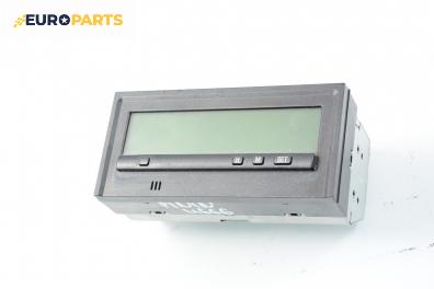 Часовник с индикаторен дисплей за Mitsubishi Pajero PININ (03.1999 - 06.2007), № MR444752