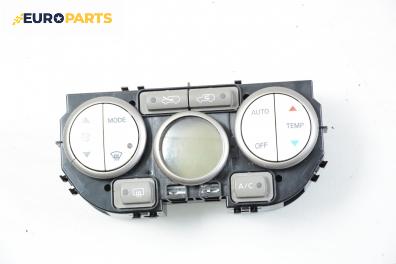 Панел климатроник за Nissan Micra III Hatchback (01.2003 - 06.2010), № Valeo 27500 AX710