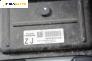 Компютър с контактен ключ за Nissan Micra III Hatchback (01.2003 - 06.2010) 1.4 16V, 88 к.с., № MEC32-080