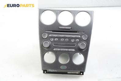 CD плеър за Mazda 6 Station Wagon I (08.2002 - 12.2007)