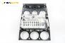 CD плеър за Mazda 6 Station Wagon I (08.2002 - 12.2007)