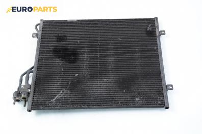 Климатичен радиатор за Jeep Cherokee SUV III (09.2001 - 01.2008) 2.5 CRD 4x4, 143 к.с.