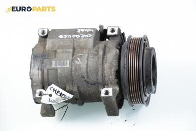 Компресор климатик за Jeep Cherokee SUV III (09.2001 - 01.2008) 2.5 CRD 4x4, 143 к.с.