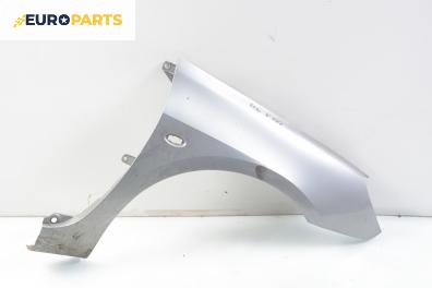 Калник за Peugeot 307 Hatchback (08.2000 - 12.2012), 4+1 вр., хечбек, позиция: дясна