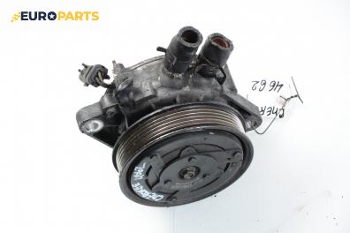 Водна помпа за Jeep Cherokee SUV III (09.2001 - 01.2008) 2.5 CRD 4x4, 143 к.с.