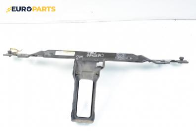 Маска за Jeep Cherokee SUV III (09.2001 - 01.2008)