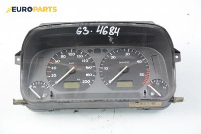 Километраж за Volkswagen Golf III Hatchback (08.1991 - 07.1998) 1.9 TDI, 90 к.с.