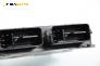 Компютър с контактен ключ за Smart Forfour Hatchback 454 (01.2004 - 06.2006) 1.1 (454.030), 75 к.с., № A 134 150 26 79