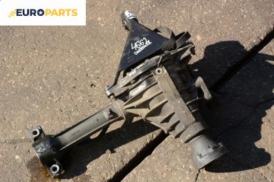 Диференциал за Jeep Cherokee SUV III (09.2001 - 01.2008) 2.5 CRD 4x4, 143 к.с.