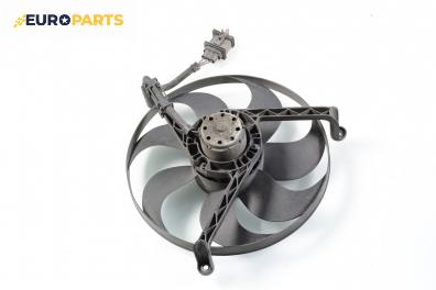 Перка охлаждане за Audi A3 Hatchback I (09.1996 - 05.2003) 1.9 TDI, 90 к.с.