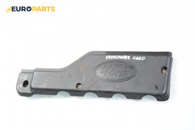 Декоративен капак двигател за Land Rover Freelander SUV I (02.1998 - 10.2006)