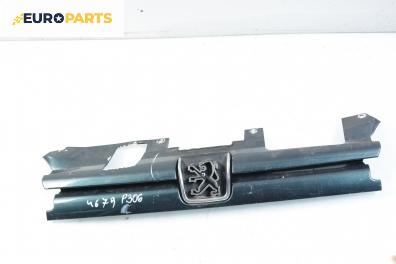 Решетка за Peugeot 306 Hatchback (01.1993 - 10.2003), хечбек
