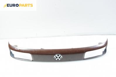 Декоративна маска за Volkswagen Passat Variant B3, B4 (02.1988 - 06.1997), комби