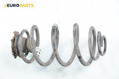 Пружина за ходова част за Opel Astra G Hatchback (02.1998 - 12.2009), хечбек, позиция: задна