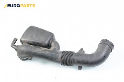 Компенсаторен съд въздух за Opel Astra G Hatchback (02.1998 - 12.2009) 1.4 16V, 90 к.с.