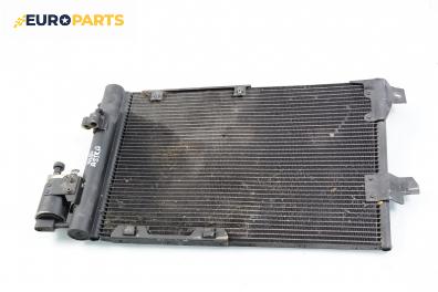Климатичен радиатор за Opel Astra G Hatchback (02.1998 - 12.2009) 1.4 16V, 90 к.с.