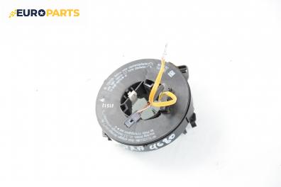 Лентов кабел за Airbag за Opel Astra G Hatchback (02.1998 - 12.2009)