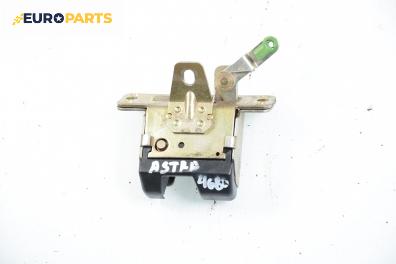 Брава заден капак за Opel Astra G Hatchback (02.1998 - 12.2009), хечбек, позиция: задна