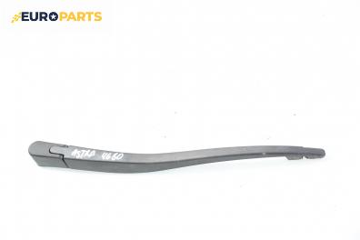 Рамо задна чистачка за Opel Astra G Hatchback (02.1998 - 12.2009)