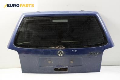 Заден капак за Volkswagen Polo Hatchback II (10.1994 - 10.1999), 2+1 вр.