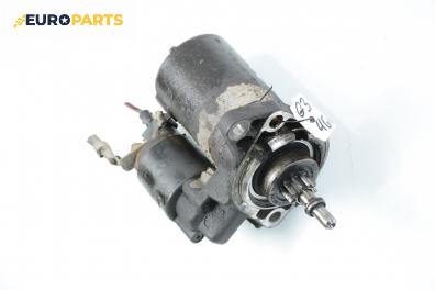 Стартер за Volkswagen Golf III Hatchback (08.1991 - 07.1998) 1.8, 90 к.с.