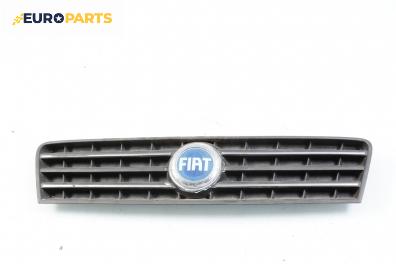 Решетка за Fiat Punto Hatchback II (09.1999 - 07.2012), хечбек, позиция: предна