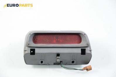Трети стоп за Nissan Almera I Hatchback (07.1995 - 07.2001), хечбек