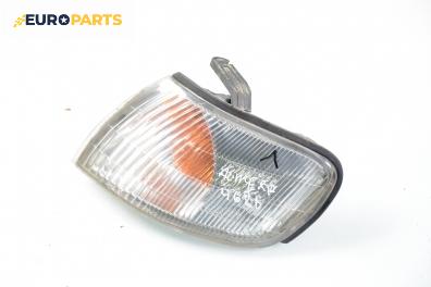 Мигач за Nissan Almera I Hatchback (07.1995 - 07.2001), хечбек, позиция: лява