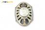 Високоговорител за Ford Fusion Hatchback (08.2002 - 12.2012), № XW7F-18808-AB