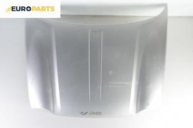 Преден капак за Jeep Cherokee SUV III (09.2001 - 01.2008), 4+1 вр.