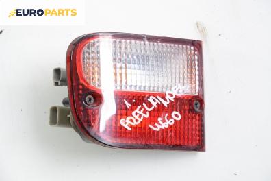Стоп в броня за Land Rover Freelander SUV I (02.1998 - 10.2006), позиция: лява