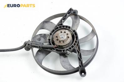 Перка охлаждане за Volkswagen Golf IV Hatchback (08.1997 - 06.2005) 1.9 TDI, 115 к.с.