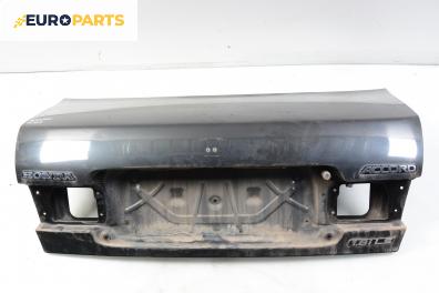 Заден капак за Honda Accord V Sedan (09.1995 - 10.1998), седан