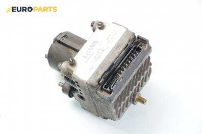 Помпа ABS за Honda Accord V Sedan (09.1995 - 10.1998), № Bosch 0 265 216 048