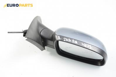 Огледало за Opel Zafira A Minivan (04.1999 - 06.2005), позиция: дясна