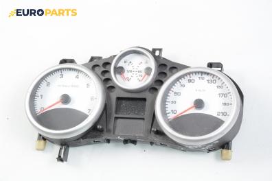 Километраж за Peugeot 207 Hatchback (02.2006 - 12.2015) 1.4, 73 к.с.