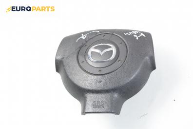 Airbag за Mazda 6 Station Wagon I (08.2002 - 12.2007), комби
