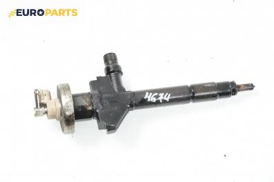 Дюза дизел за Mazda 6 Station Wagon I (08.2002 - 12.2007) 2.0 DI, 121 к.с., № Denso 5031