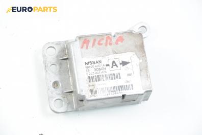 Модул за AIRBAG за Nissan Micra III Hatchback (01.2003 - 06.2010), № Bosch 0 285 001 474