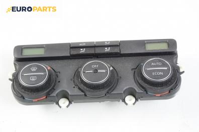 Панел климатроник за Volkswagen Passat Variant B6 (08.2005 - 11.2011)