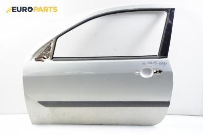 Врата за Ford Focus I Hatchback (10.1998 - 12.2007), 2+1 вр., позиция: лява
