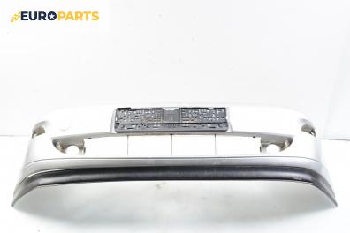 Предна броня за Ford Focus I Hatchback (10.1998 - 12.2007), позиция: предна
