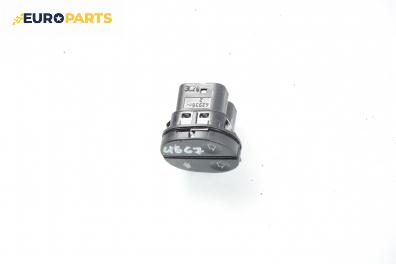 Бутон ел. стъкло  за Ford Fusion Hatchback (08.2002 - 12.2012)