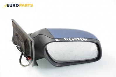 Огледало за Ford Fiesta V Hatchback (11.2001 - 03.2010), 4+1 вр., хечбек, позиция: дясна