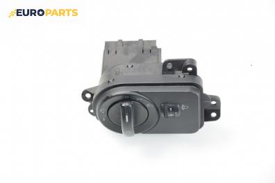 Ключ светлини  за Ford Fiesta V Hatchback (11.2001 - 03.2010)