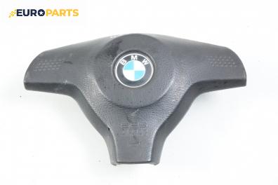 Airbag за BMW 3 Series E36 Touring (01.1995 - 10.1999), комби, № BMW 33 1161008 1