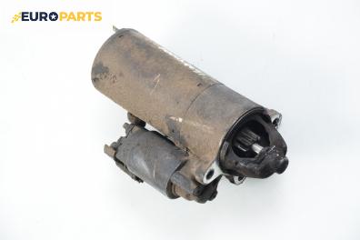 Стартер за Ford Focus I Hatchback (10.1998 - 12.2007) 1.8 TDCi, 115 к.с.